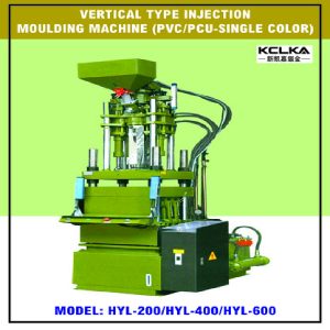Vertical Type Machine