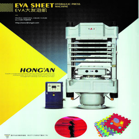 Porduct Category Hydraulic Press